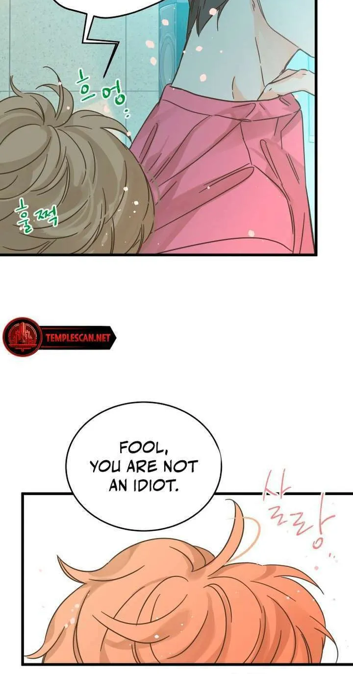2023 These Days Love Special Chapter 19 page 58 - 