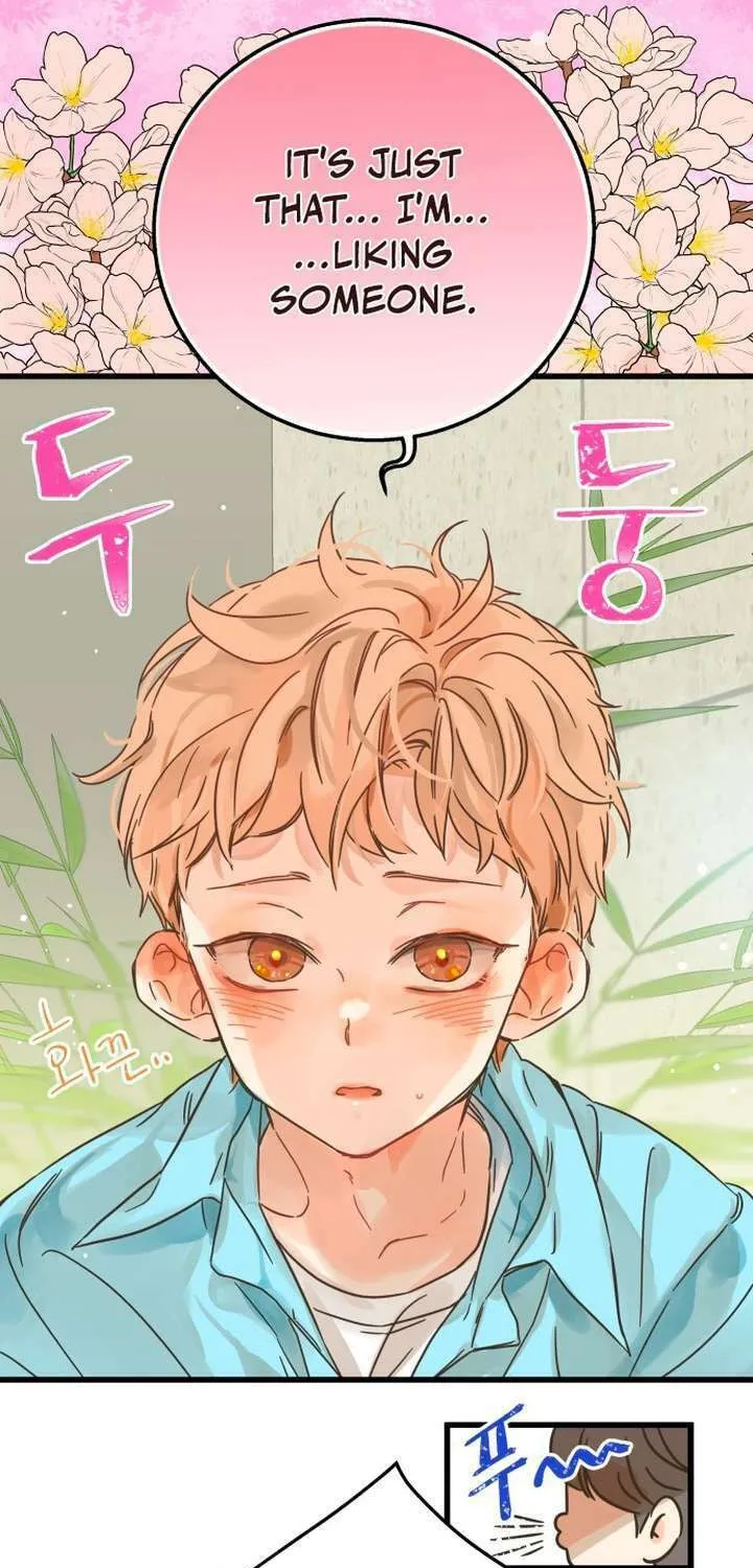 2023 These Days Love Special Chapter 19 page 7 - 