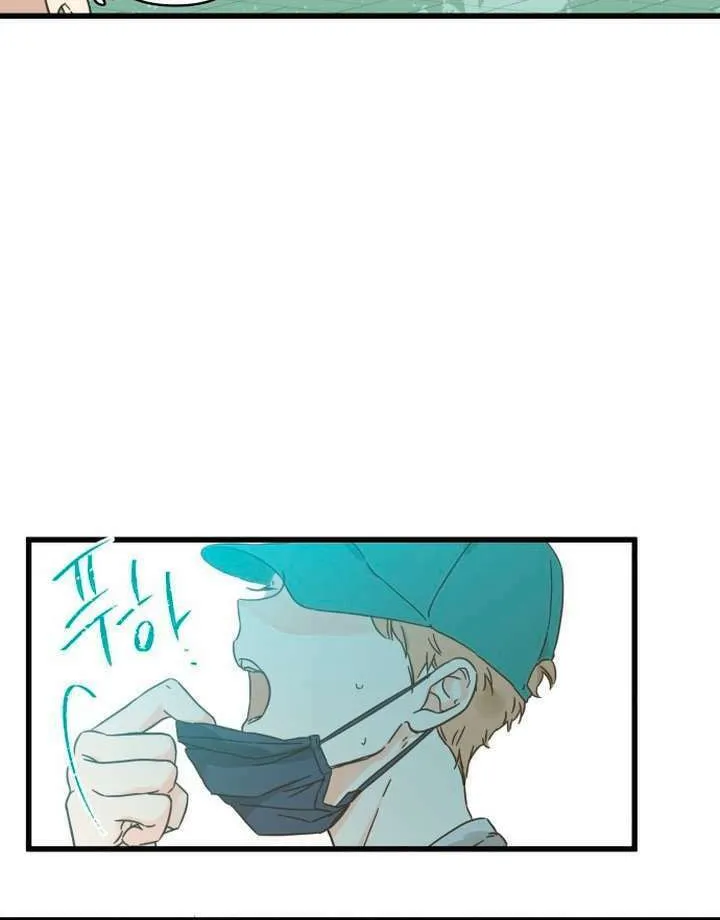 2023 These Days Love Special Chapter 19 page 65 - 