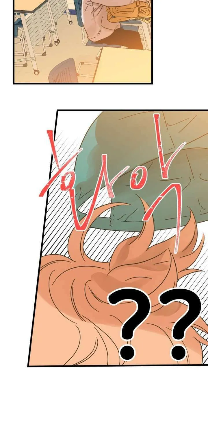 2023 These Days Love Special Chapter 19 page 68 - 