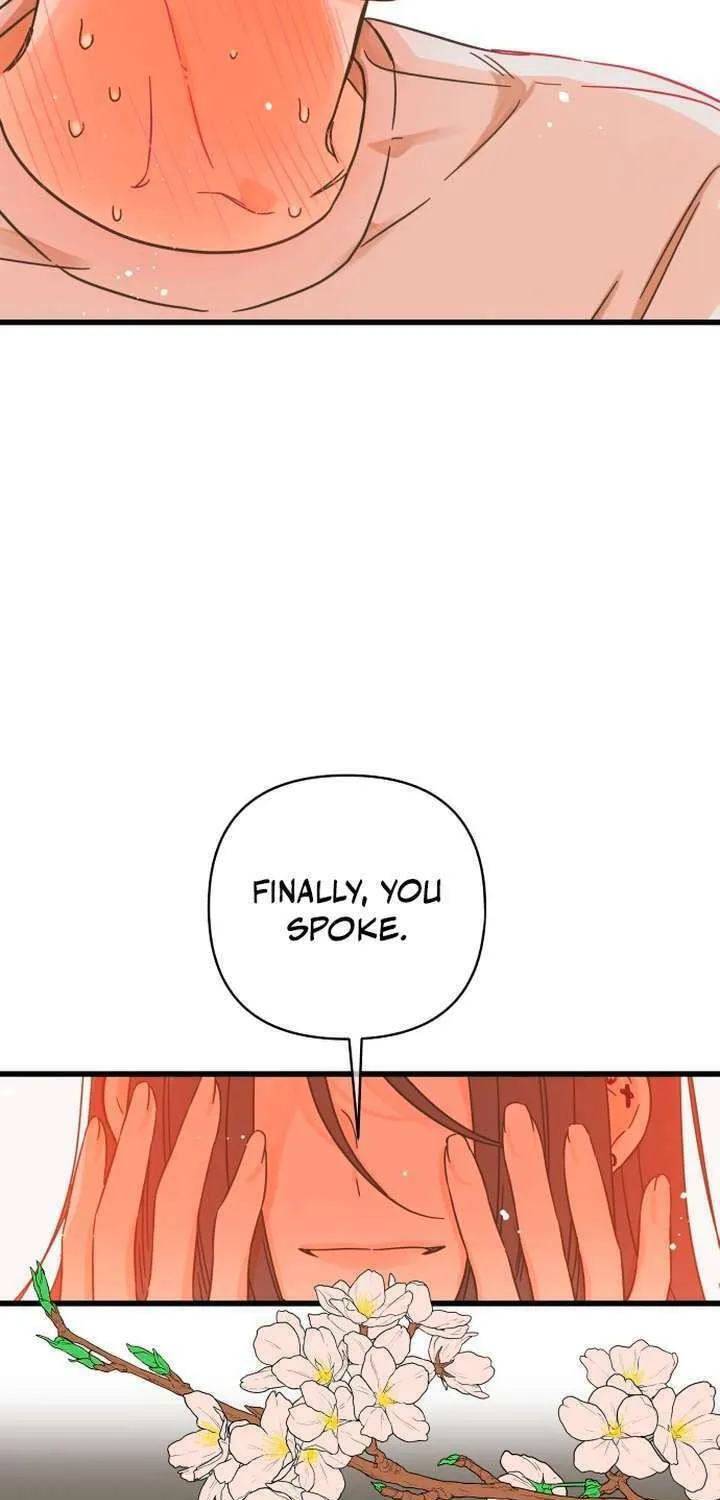2023 These Days Love Special Chapter 19 page 82 - 