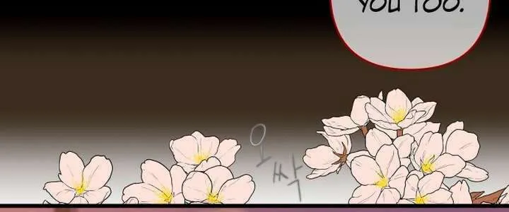 2023 These Days Love Special Chapter 19 page 84 - 