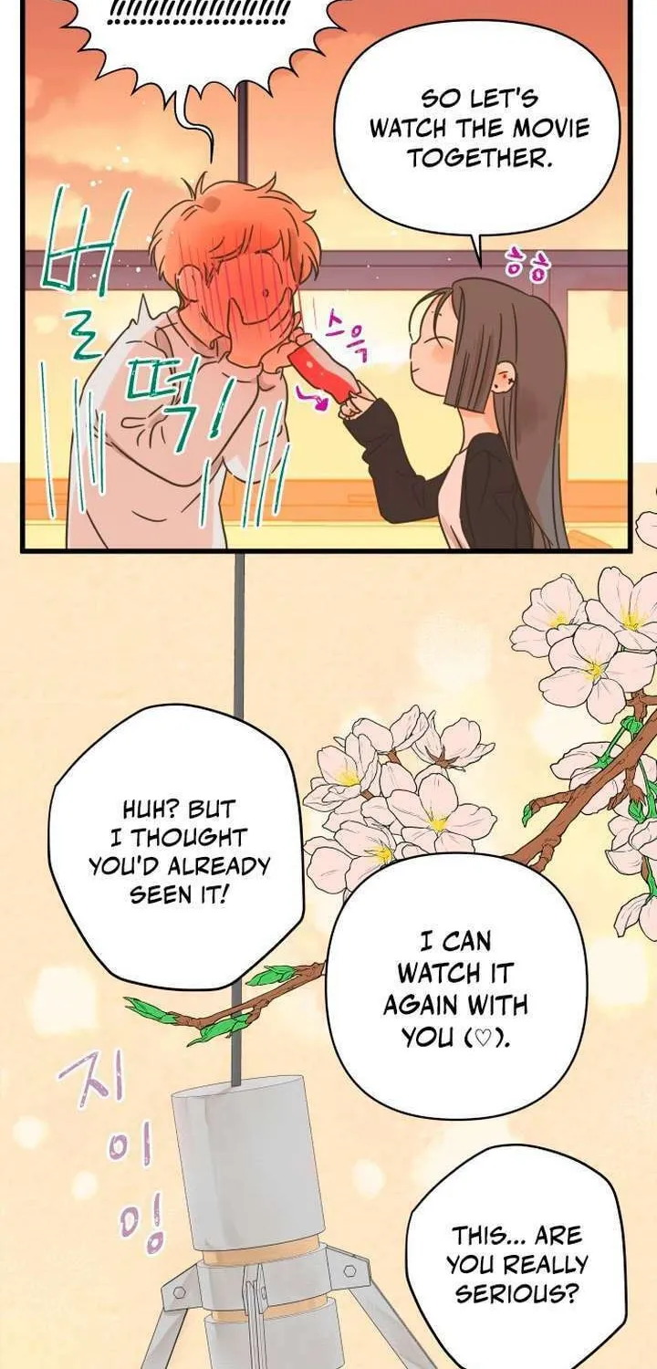 2023 These Days Love Special Chapter 19 page 86 - 
