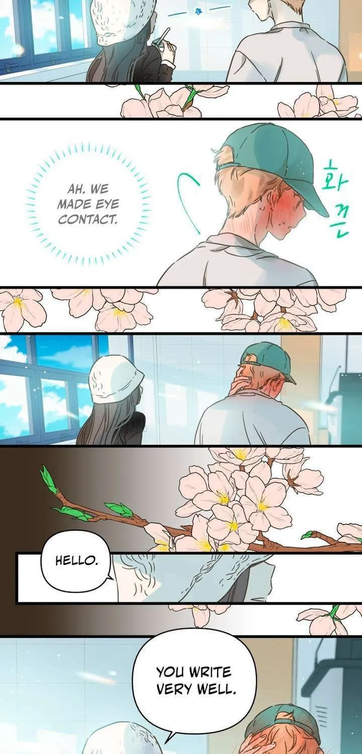 2023 These Days Love Special Chapter 19 page 10 - 