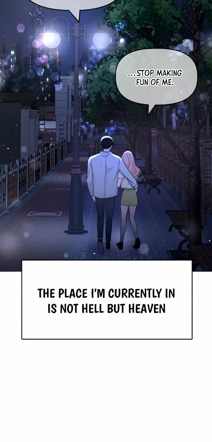 2023 These Days Love Special Chapter 2 page 105 - 