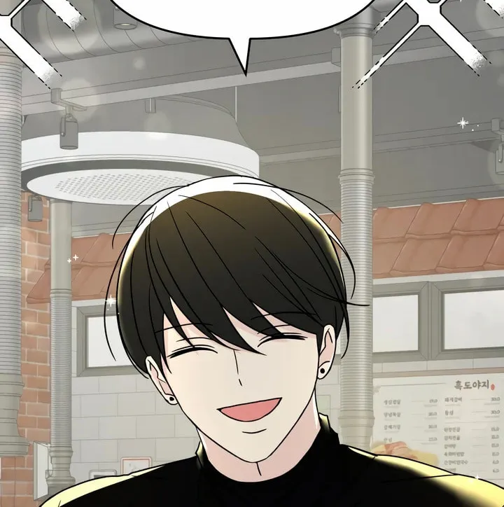 2023 These Days Love Special Chapter 2 page 18 - 