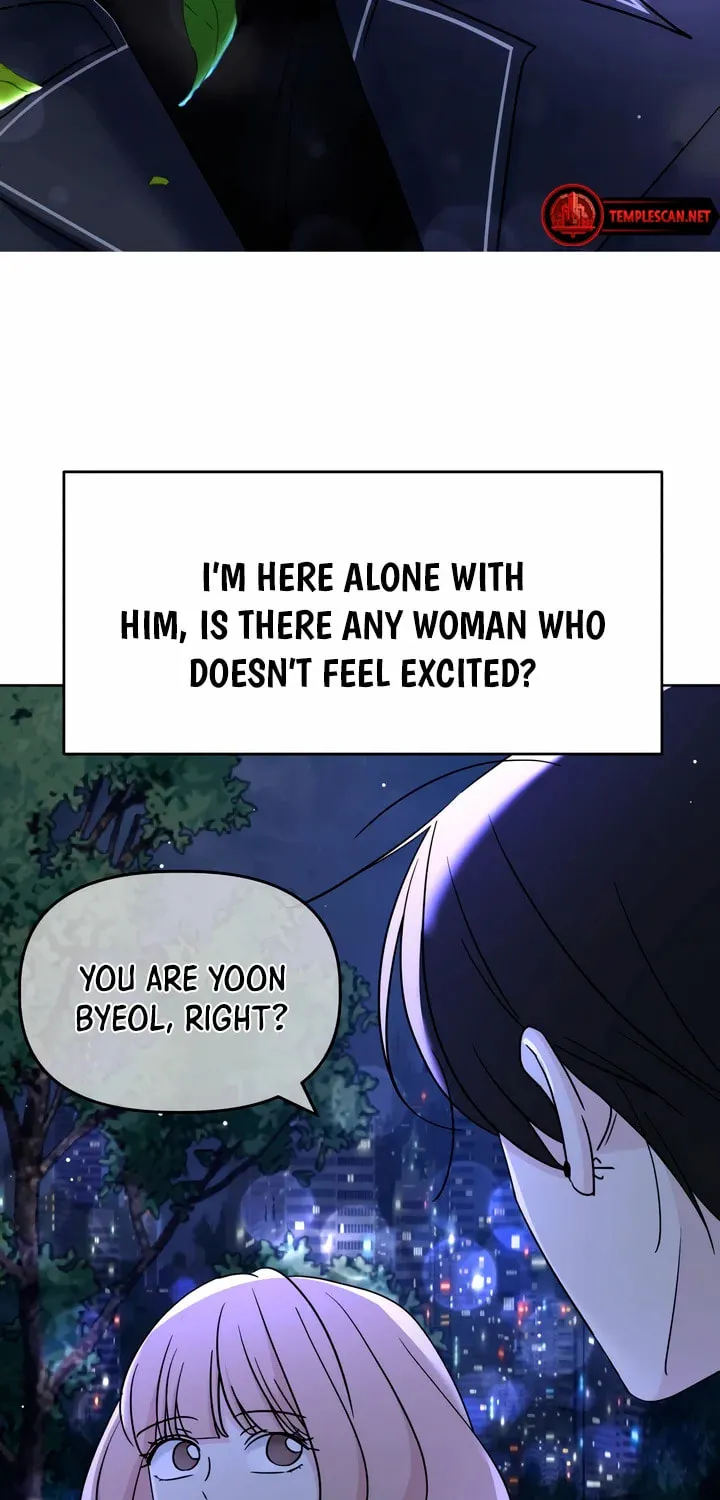 2023 These Days Love Special Chapter 2 page 23 - 