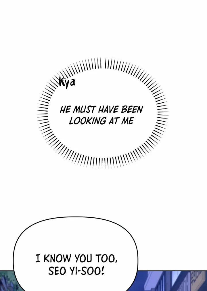 2023 These Days Love Special Chapter 2 page 26 - 