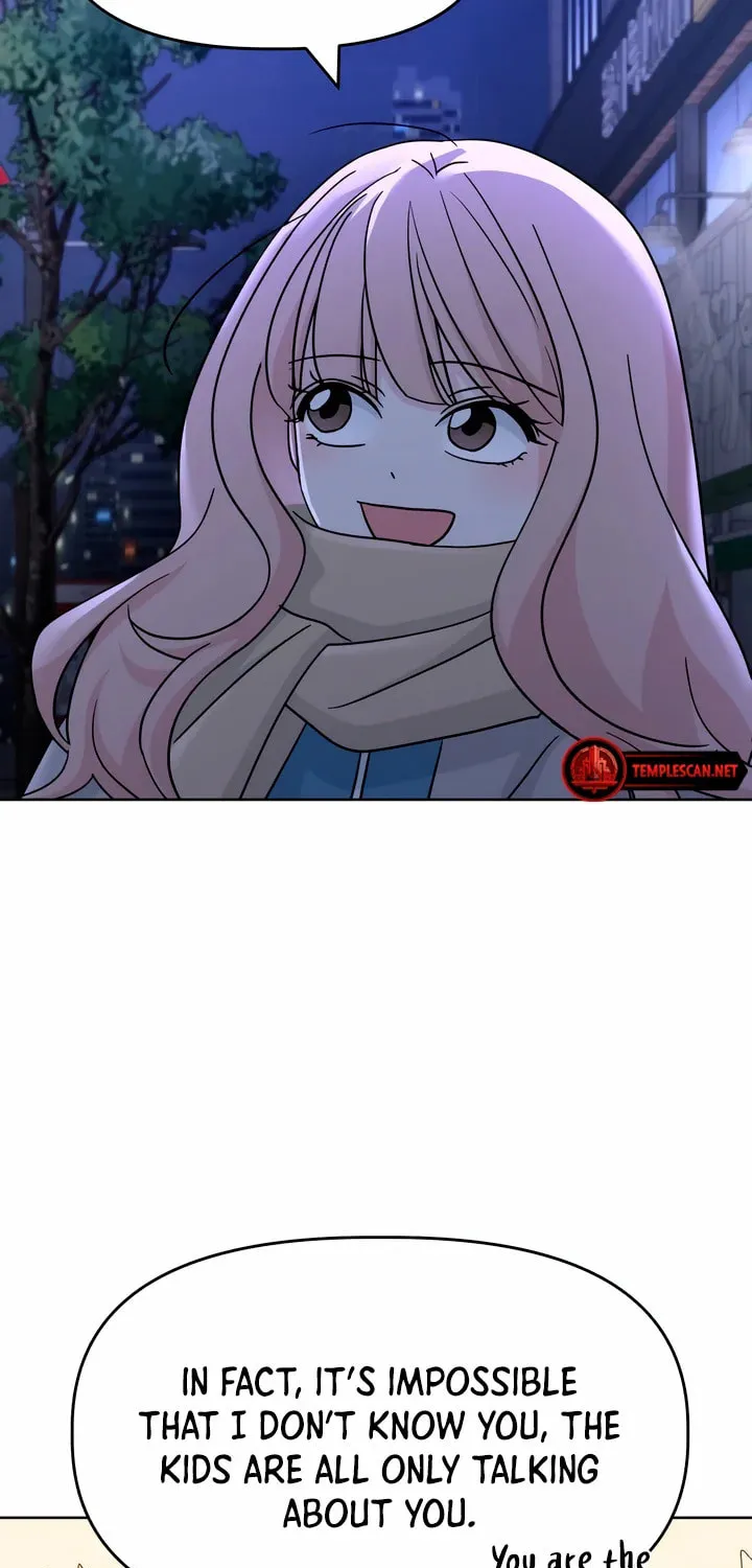 2023 These Days Love Special Chapter 2 page 27 - 