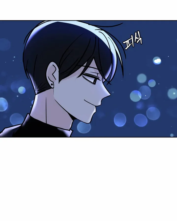 2023 These Days Love Special Chapter 2 page 38 - 