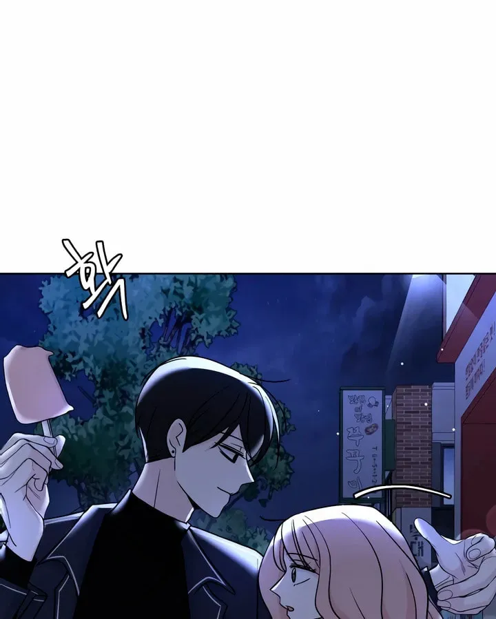 2023 These Days Love Special Chapter 2 page 40 - 