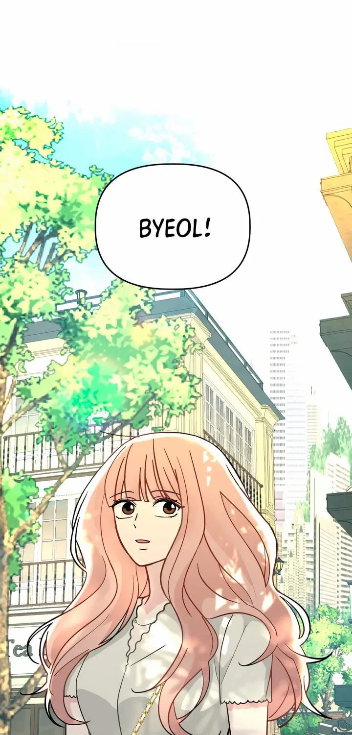 2023 These Days Love Special Chapter 2 page 5 - 