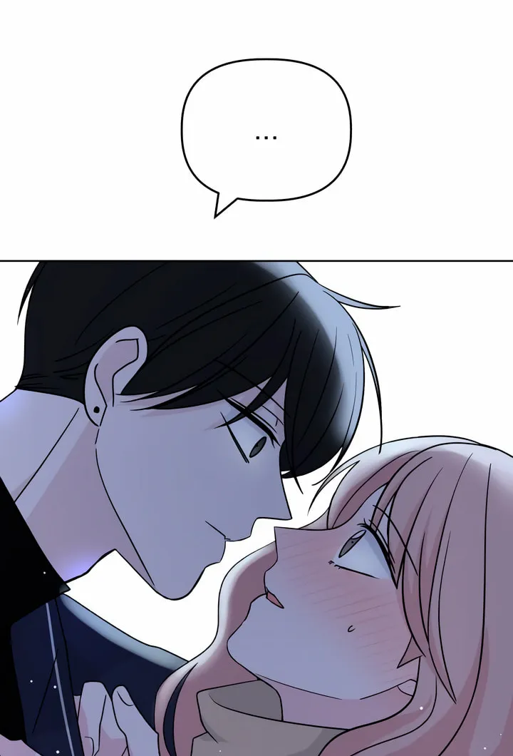 2023 These Days Love Special Chapter 2 page 48 - 