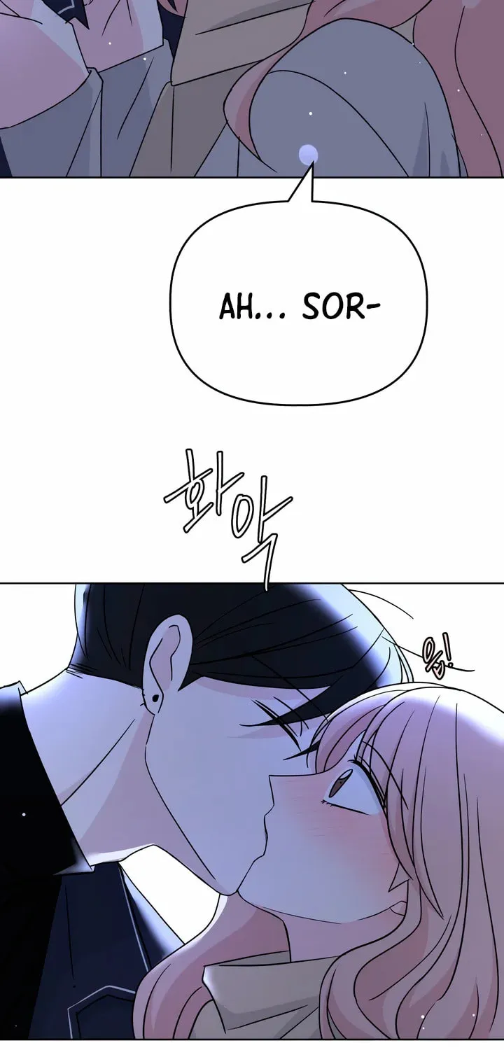 2023 These Days Love Special Chapter 2 page 49 - 