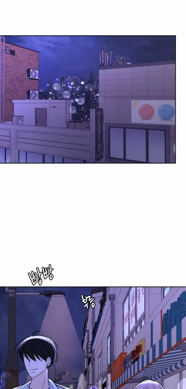 2023 These Days Love Special Chapter 2 page 71 - 