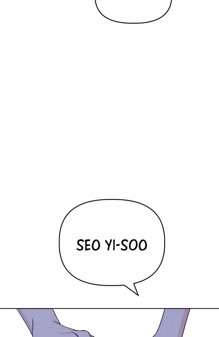 2023 These Days Love Special Chapter 2 page 74 - 