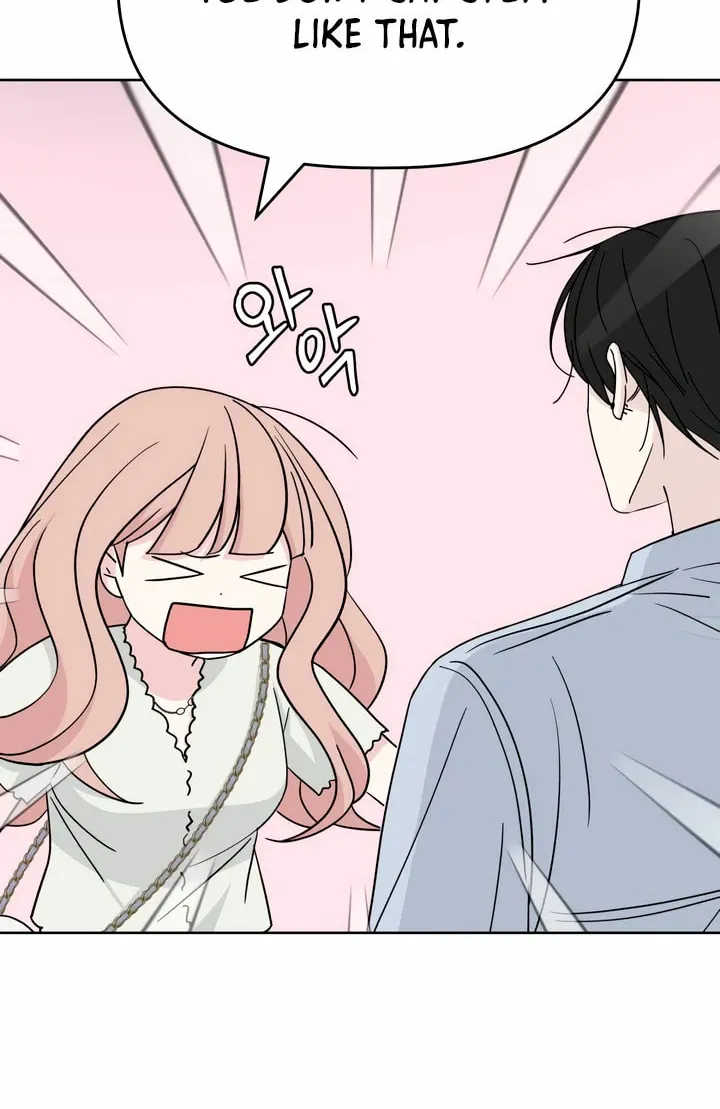 2023 These Days Love Special Chapter 2 page 92 - 