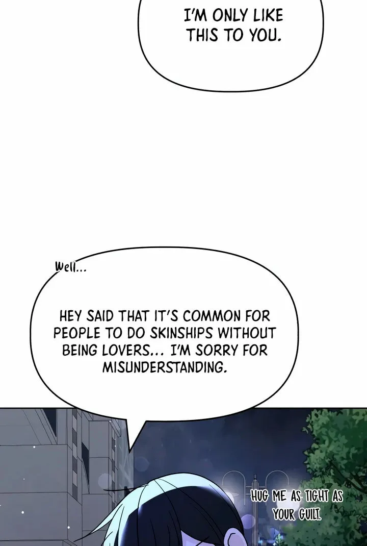 2023 These Days Love Special Chapter 2 page 98 - 