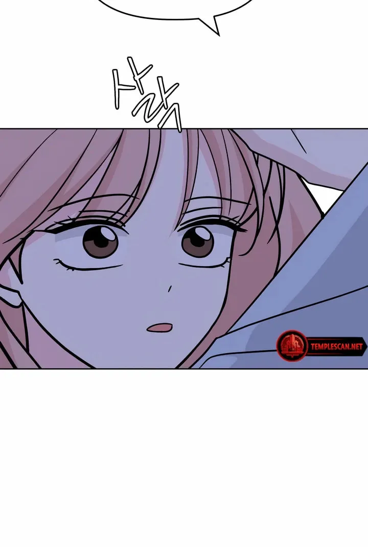2023 These Days Love Special Chapter 2 page 100 - 
