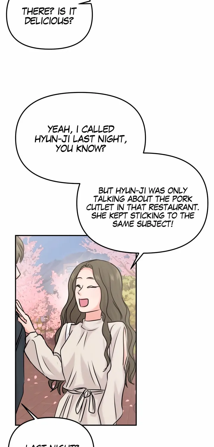 2023 These Days Love Special Chapter 3 page 105 - 
