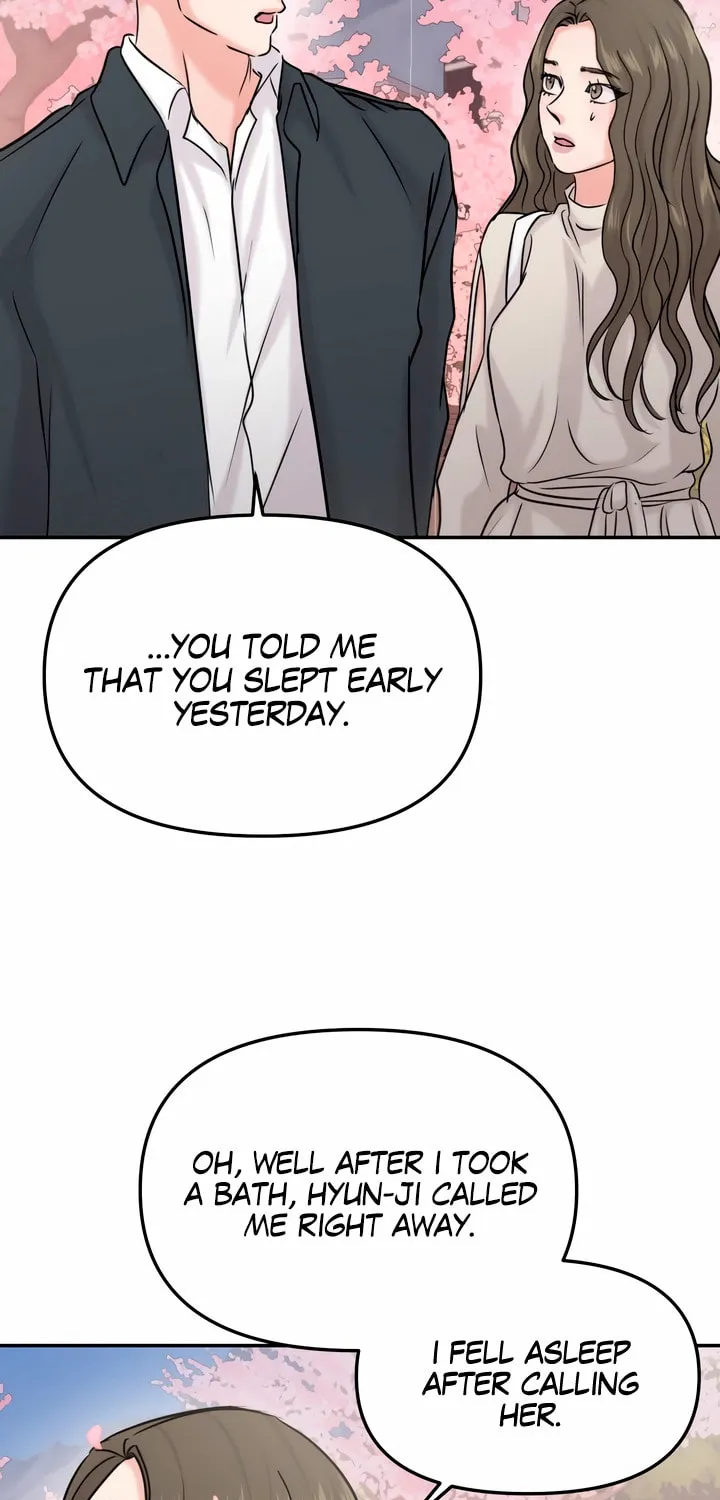 2023 These Days Love Special Chapter 3 page 107 - 