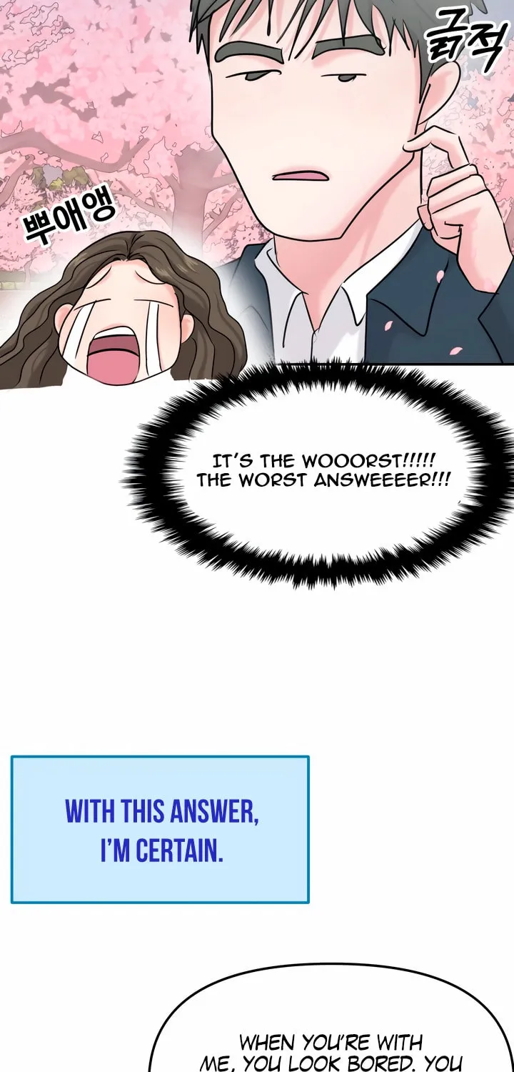 2023 These Days Love Special Chapter 3 page 119 - 