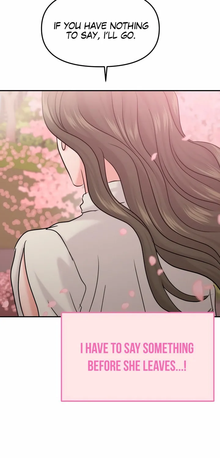 2023 These Days Love Special Chapter 3 page 127 - 