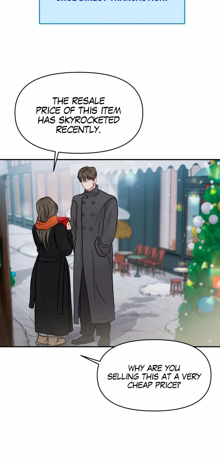 2023 These Days Love Special Chapter 3 page 17 - 