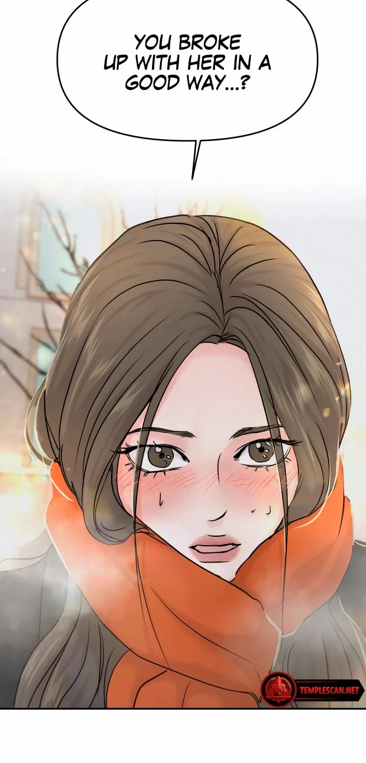 2023 These Days Love Special Chapter 3 page 23 - 