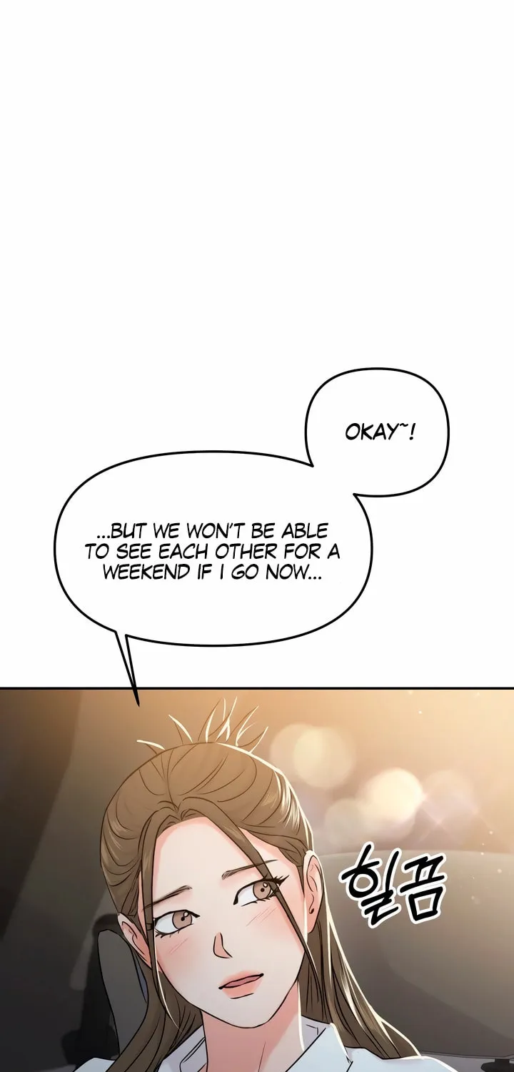 2023 These Days Love Special Chapter 3 page 43 - 