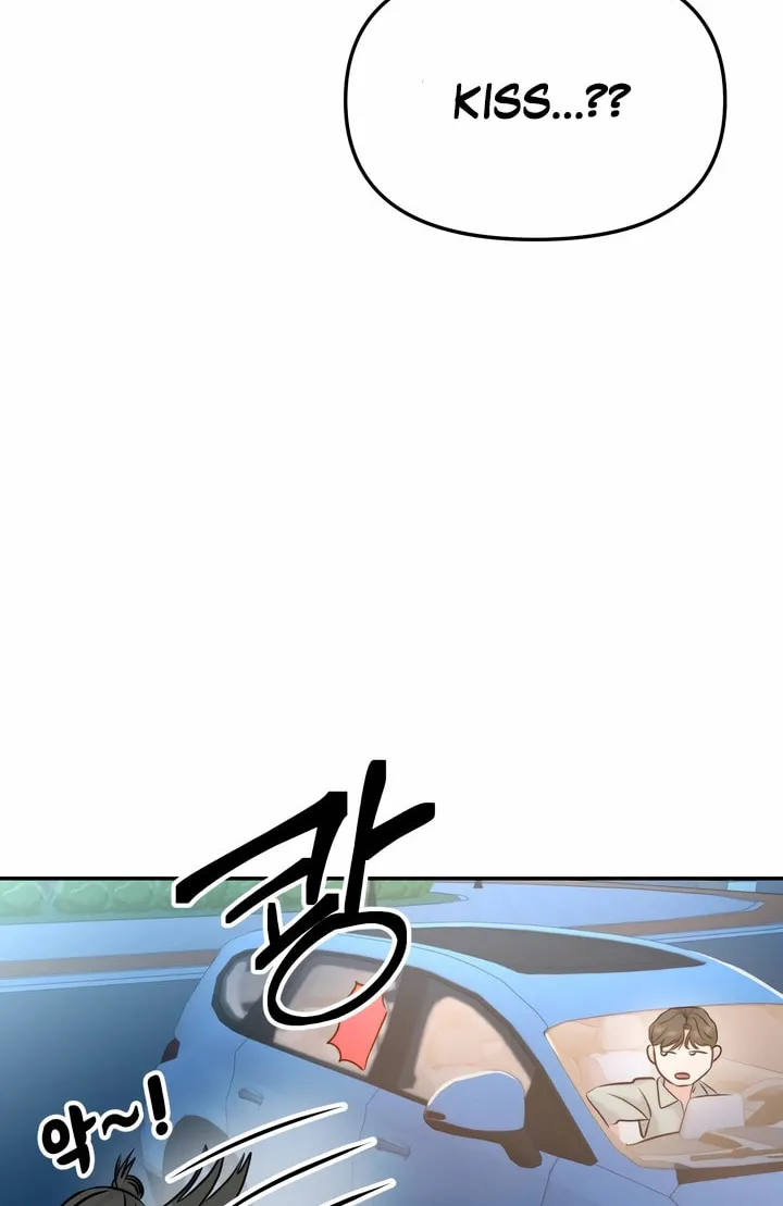 2023 These Days Love Special Chapter 3 page 46 - 