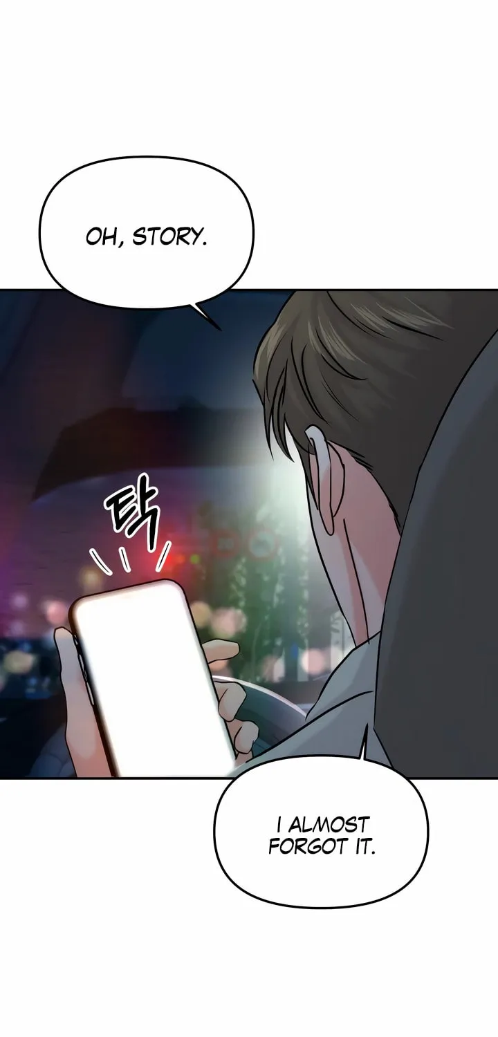 2023 These Days Love Special Chapter 3 page 57 - 