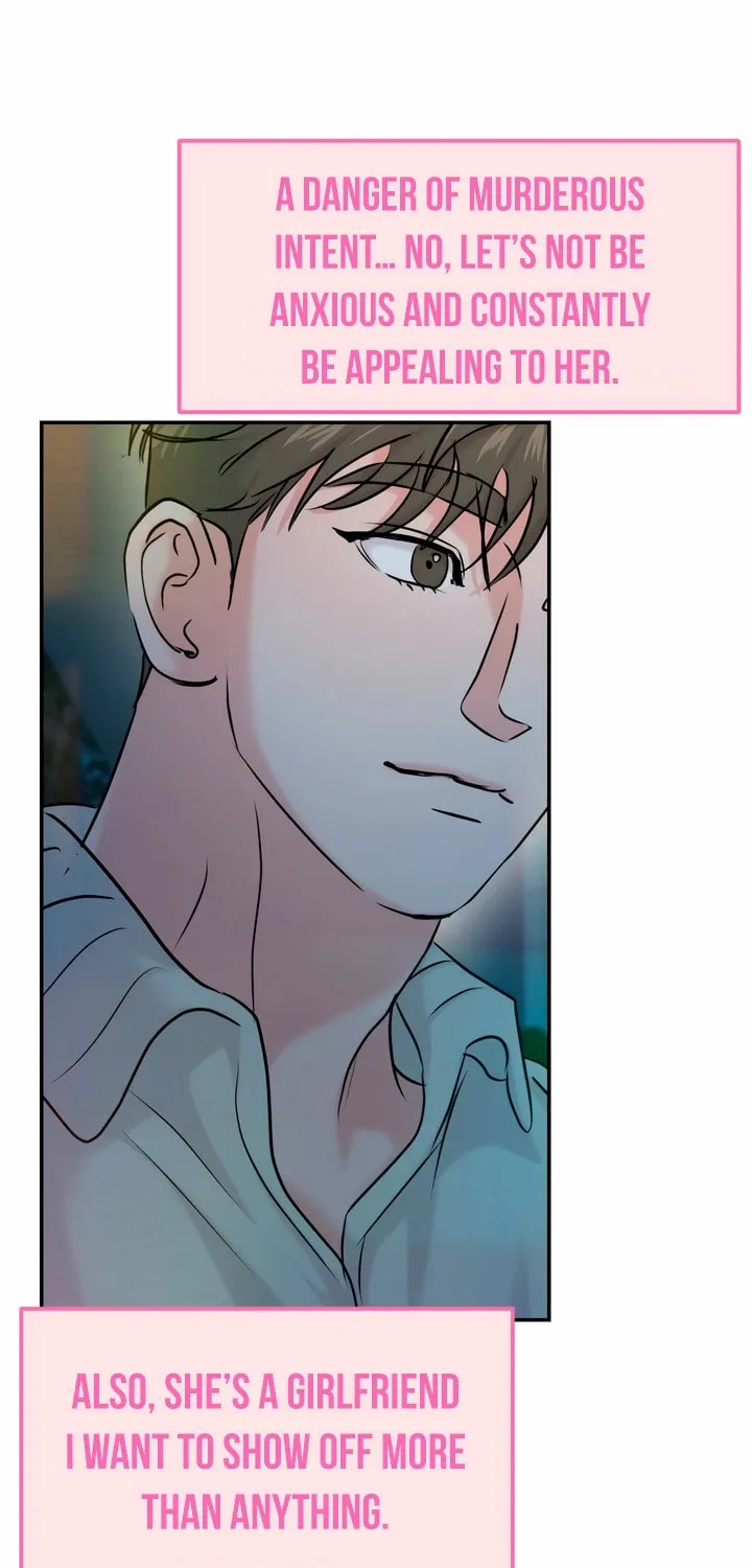 2023 These Days Love Special Chapter 3 page 63 - 