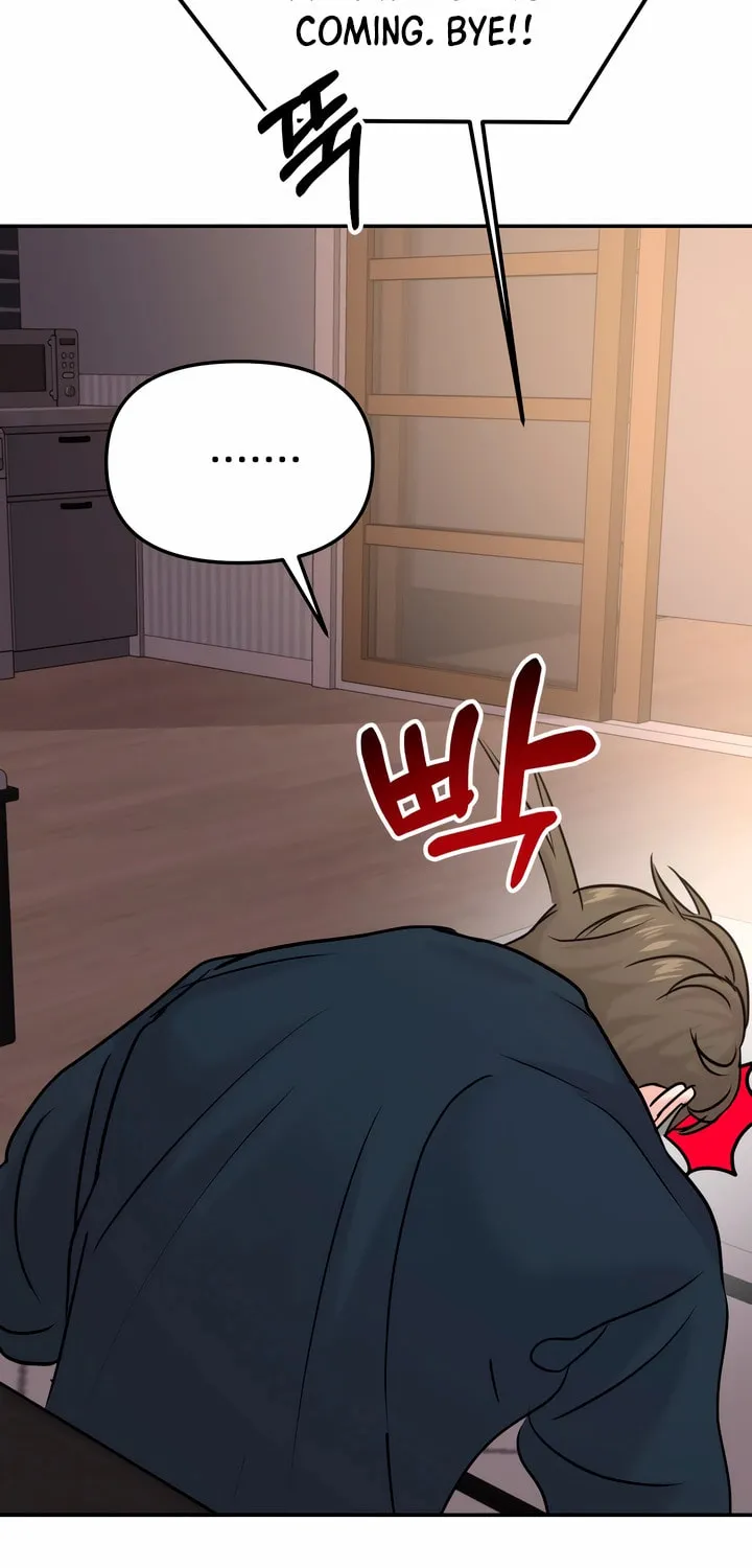 2023 These Days Love Special Chapter 3 page 73 - 