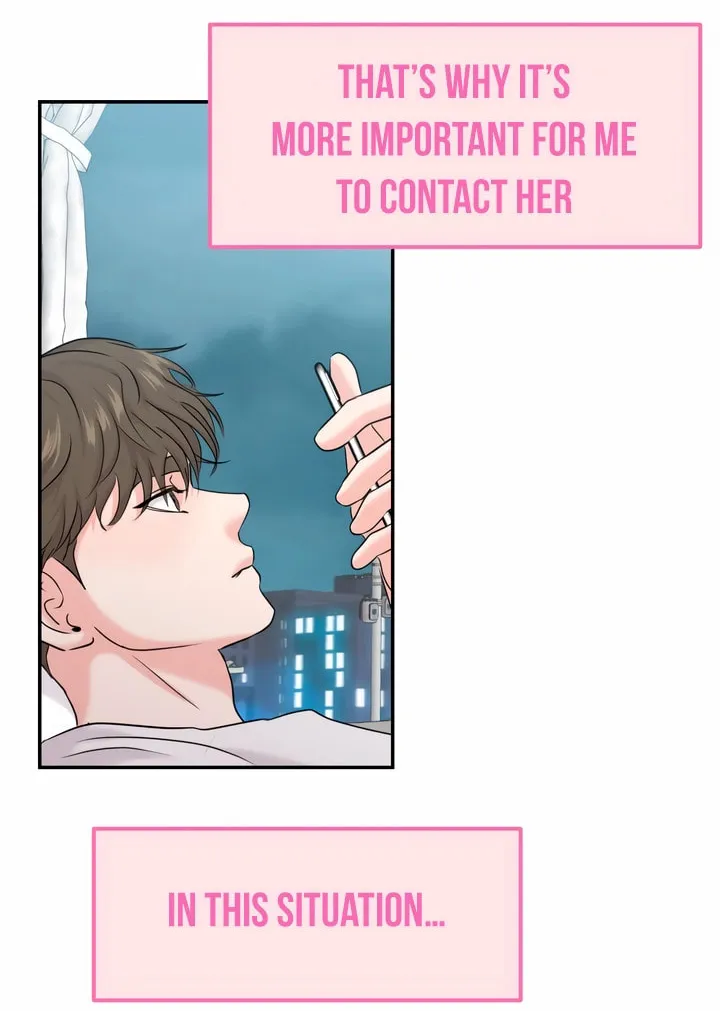 2023 These Days Love Special Chapter 3 page 76 - 