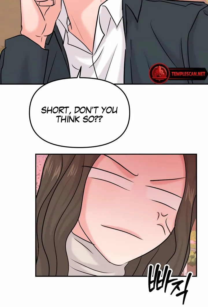 2023 These Days Love Special Chapter 3 page 96 - 