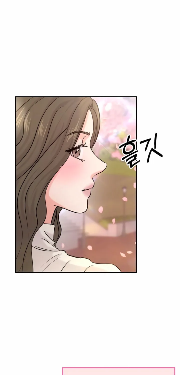 2023 These Days Love Special Chapter 3 page 99 - 