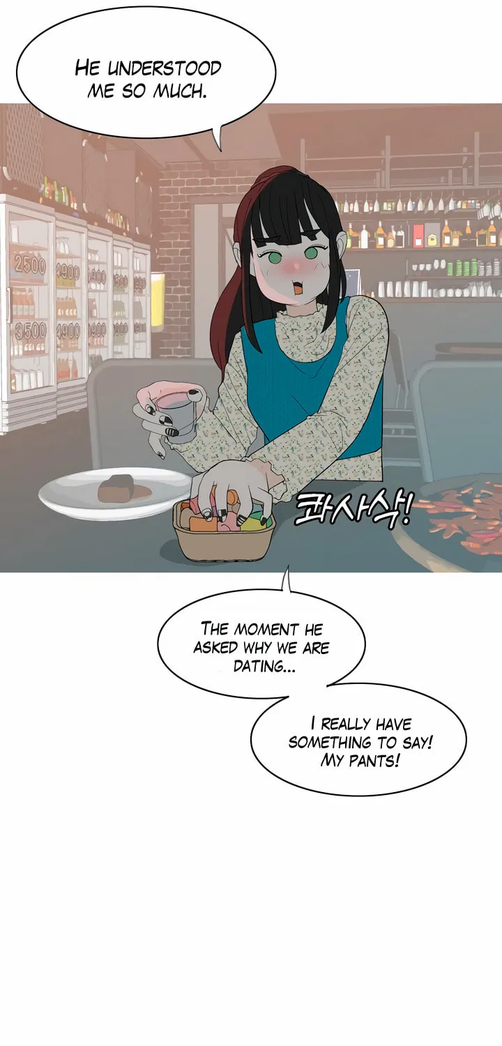 2023 These Days Love Special Chapter 4 page 109 - 