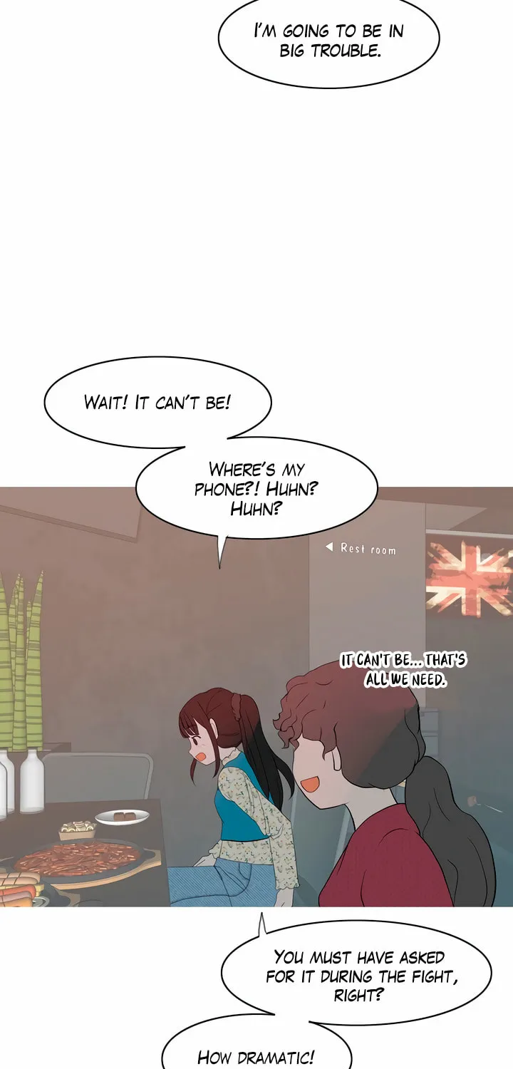 2023 These Days Love Special Chapter 4 page 111 - 