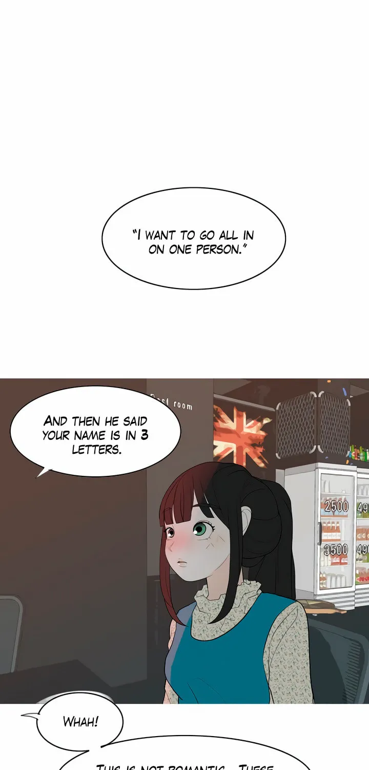 2023 These Days Love Special Chapter 4 page 115 - 