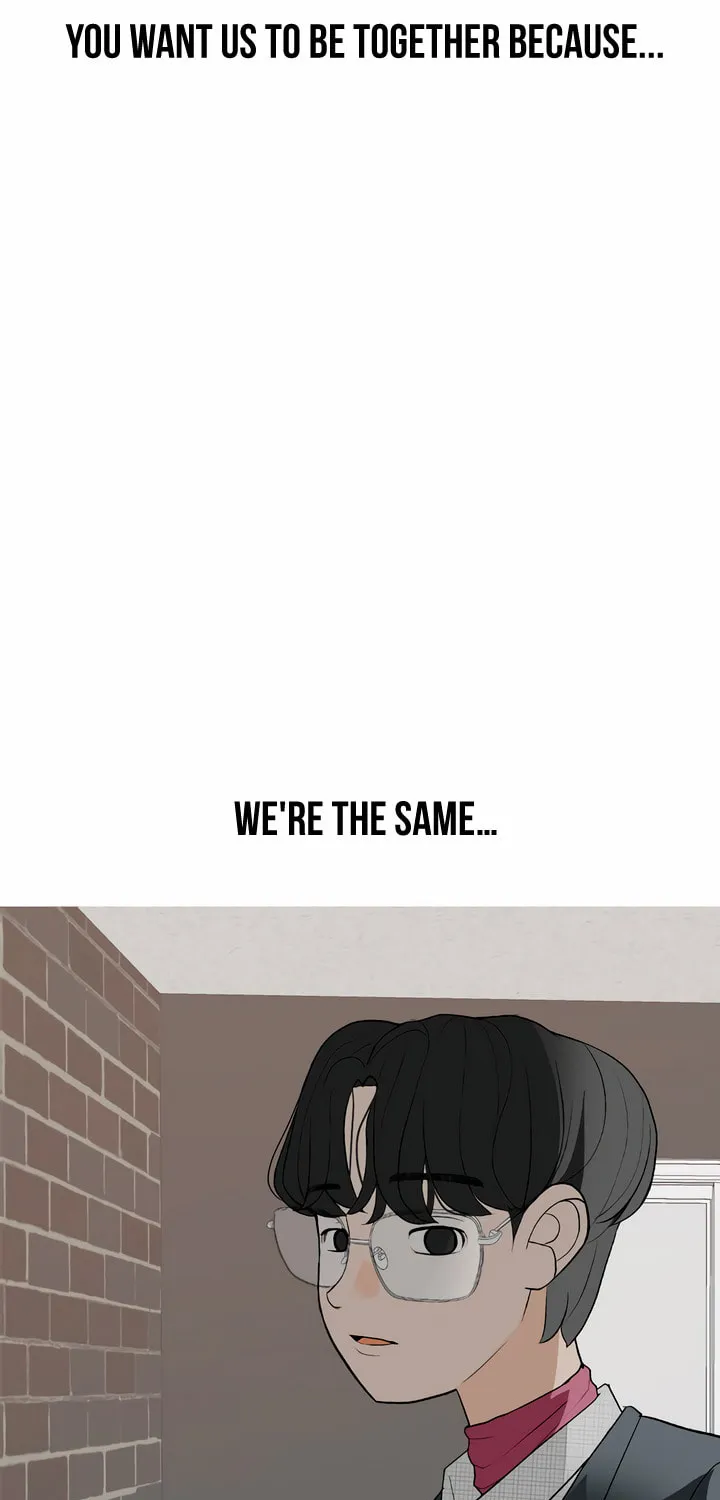 2023 These Days Love Special Chapter 4 page 121 - 