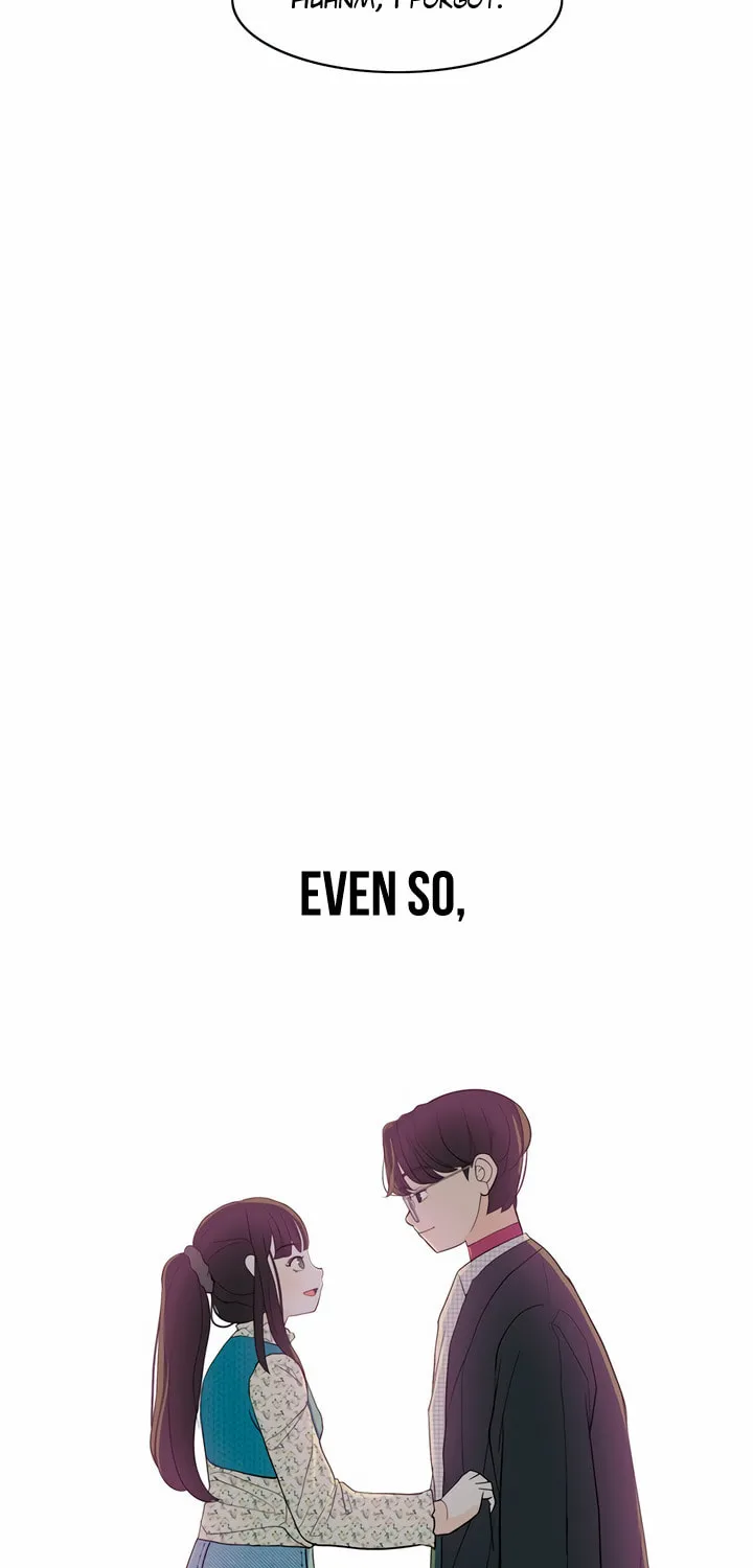 2023 These Days Love Special Chapter 4 page 123 - 