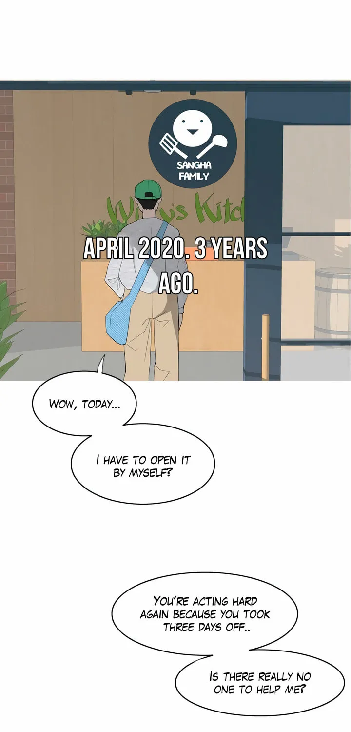 2023 These Days Love Special Chapter 4 page 125 - 