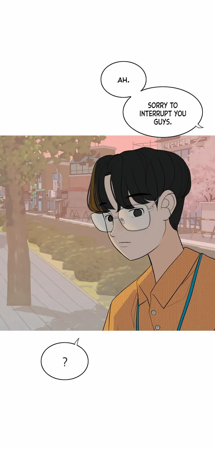 2023 These Days Love Special Chapter 4 page 15 - 