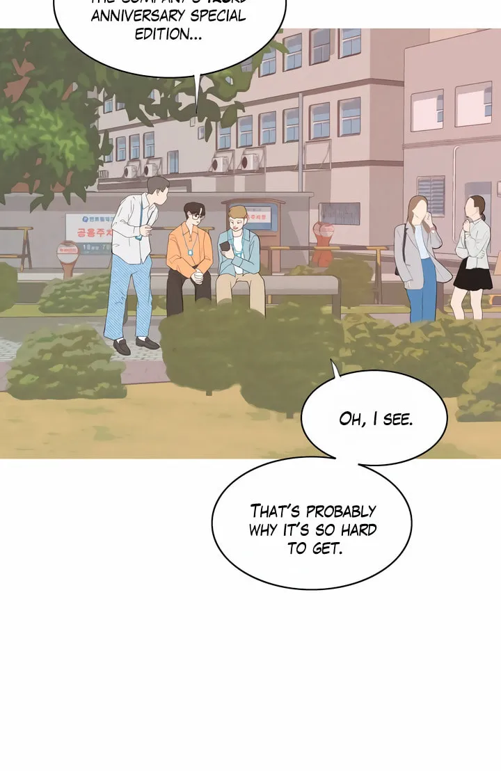 2023 These Days Love Special Chapter 4 page 18 - 