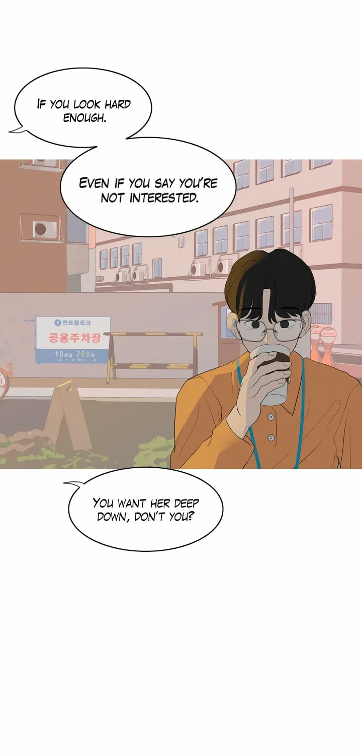 2023 These Days Love Special Chapter 4 page 19 - 