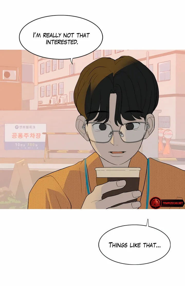 2023 These Days Love Special Chapter 4 page 20 - 