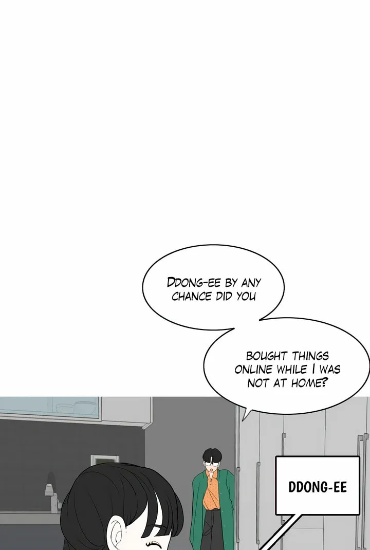 2023 These Days Love Special Chapter 4 page 26 - 