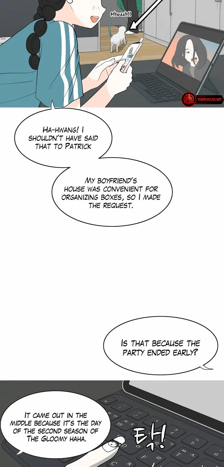 2023 These Days Love Special Chapter 4 page 27 - 