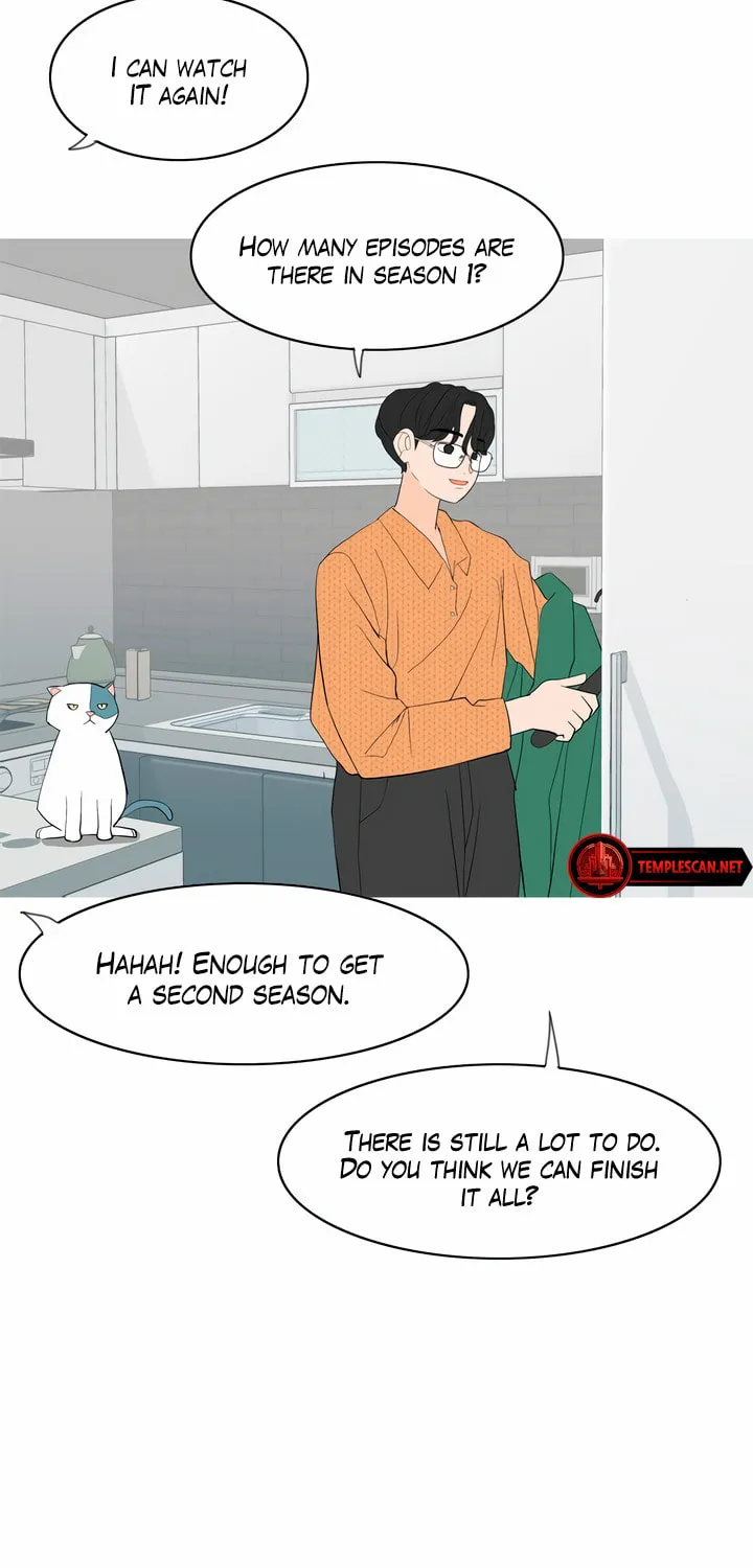 2023 These Days Love Special Chapter 4 page 31 - 